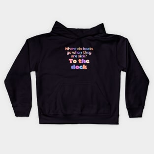 Funny nurse joke/pun #1 Kids Hoodie